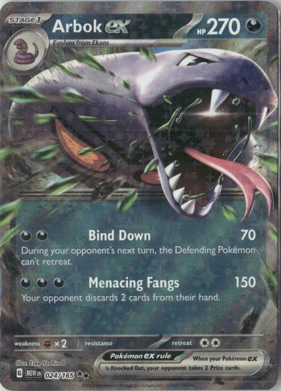 Arbok ex - 024/165 - SV: Scarlet & Violet 151
