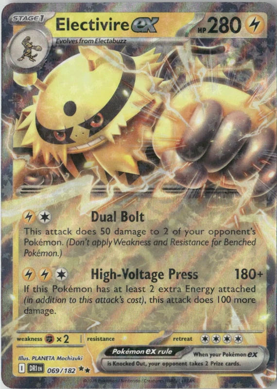 Electivire ex - 069/182 - SV10: Destined Rivals