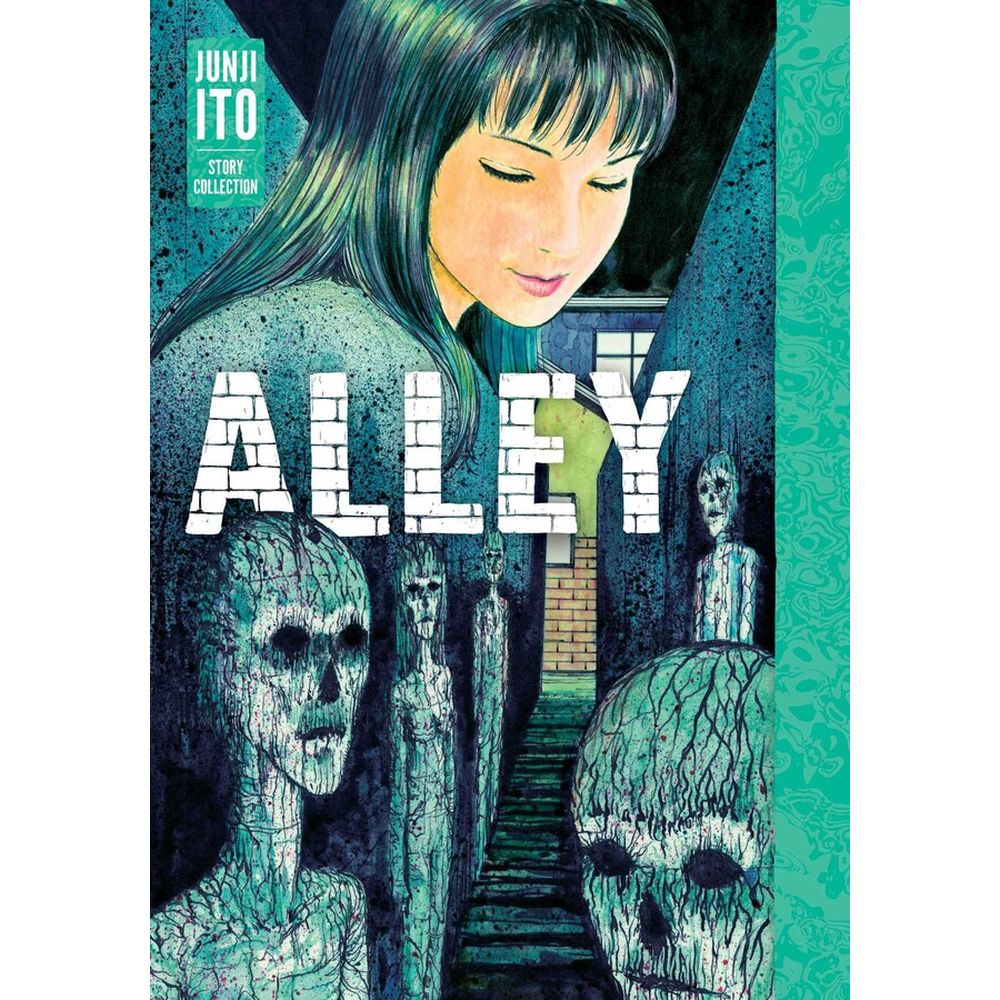 Alley: Junji Ito Story Collection:Junji Ito