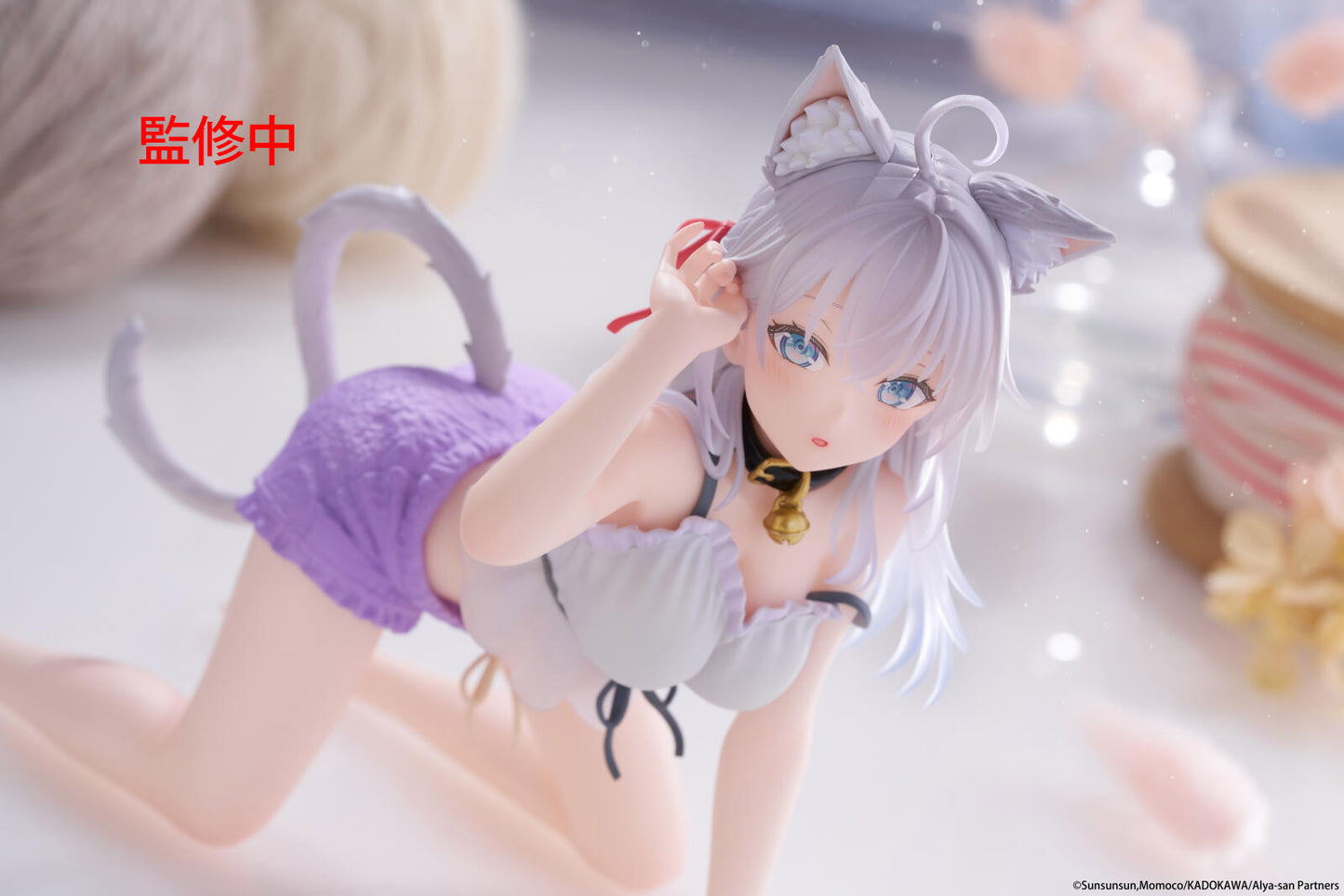 Alya Sometimes Hides Her Feelings in Russian Desktop Cute Figure Alya (Cat Ear Roomwear Version)