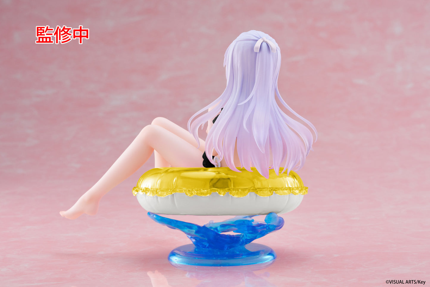 Angel Beats! Aqua Float Girls Figure Kanade Tachibana