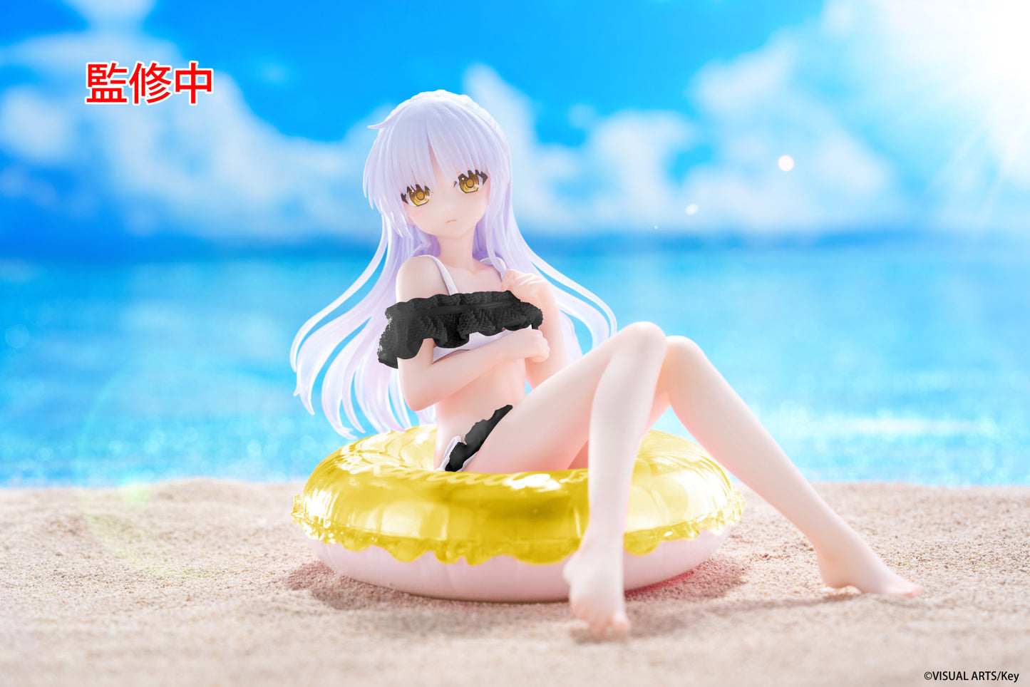 Angel Beats! Aqua Float Girls Figure Kanade Tachibana