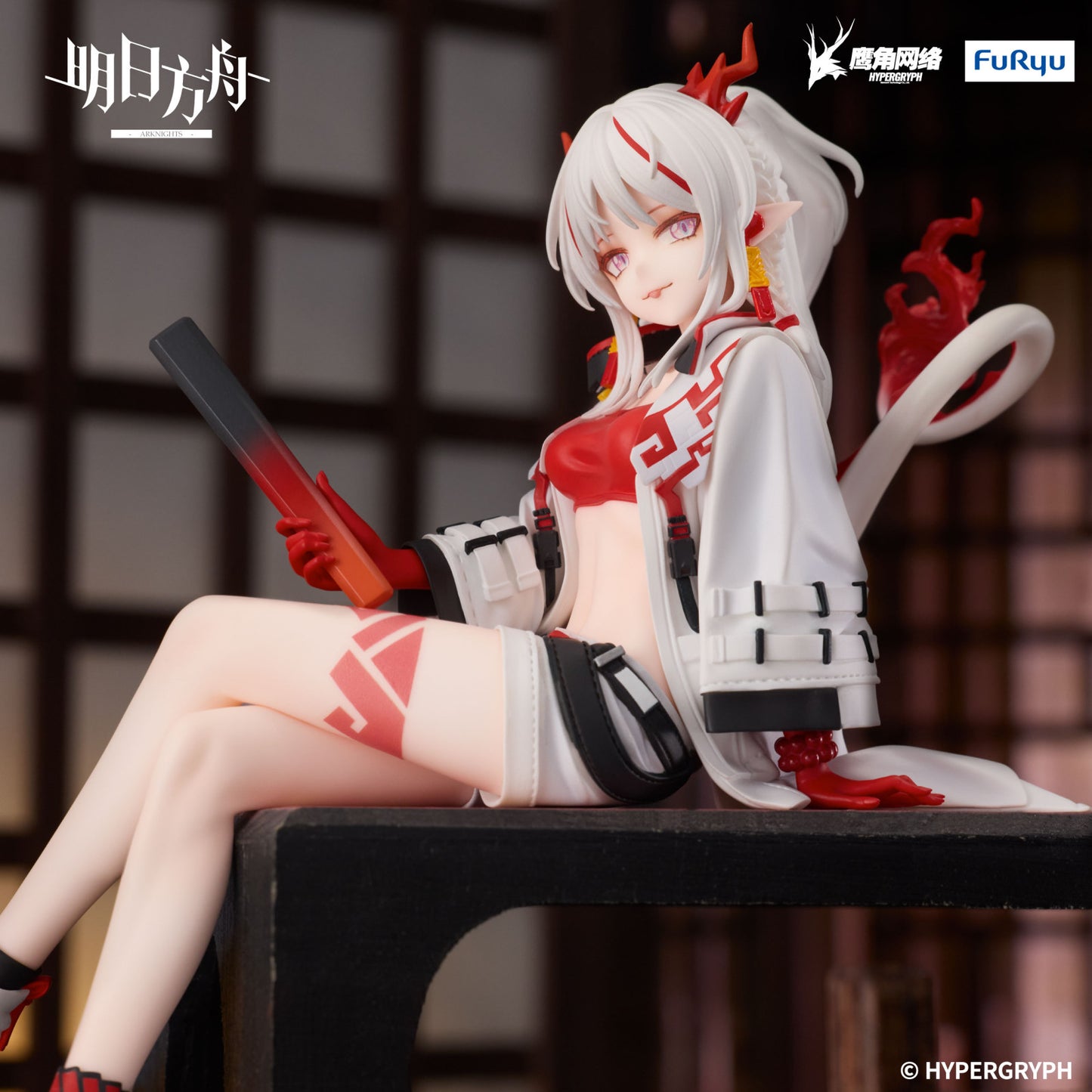 Arknights Noodle Stopper Figure Nian