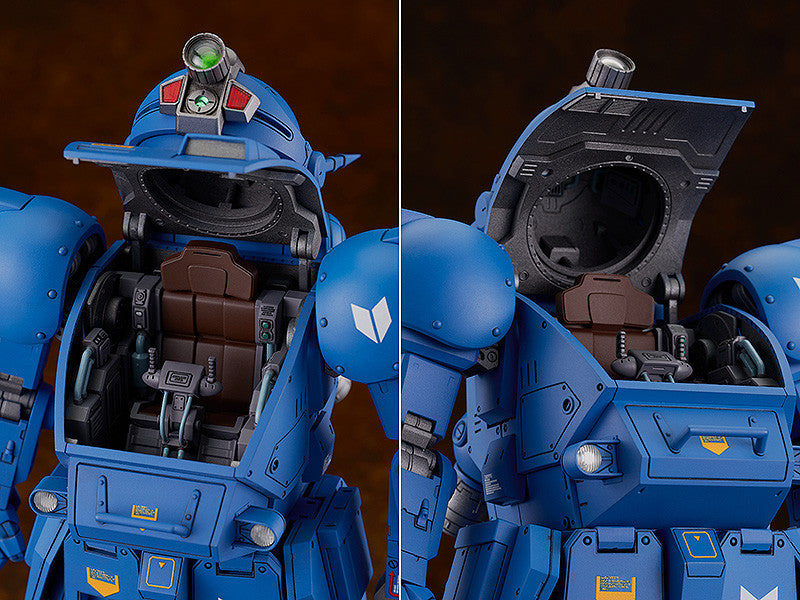 Armored Trooper Votoms Plamax SV-01 X / ATH-02 Strike Dog 1/24 Scale