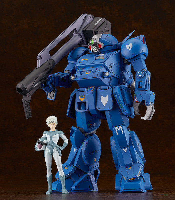 Armored Trooper Votoms Plamax SV-01 X / ATH-02 Strike Dog 1/24 Scale