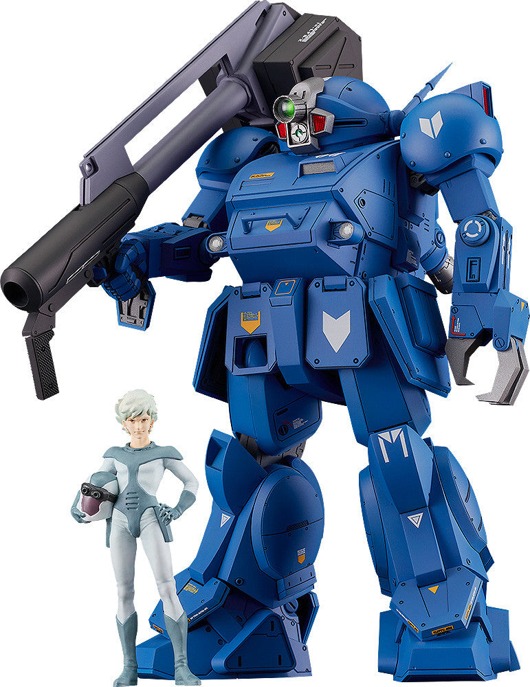 Armored Trooper Votoms Plamax SV-01 X / ATH-02 Strike Dog 1/24 Scale