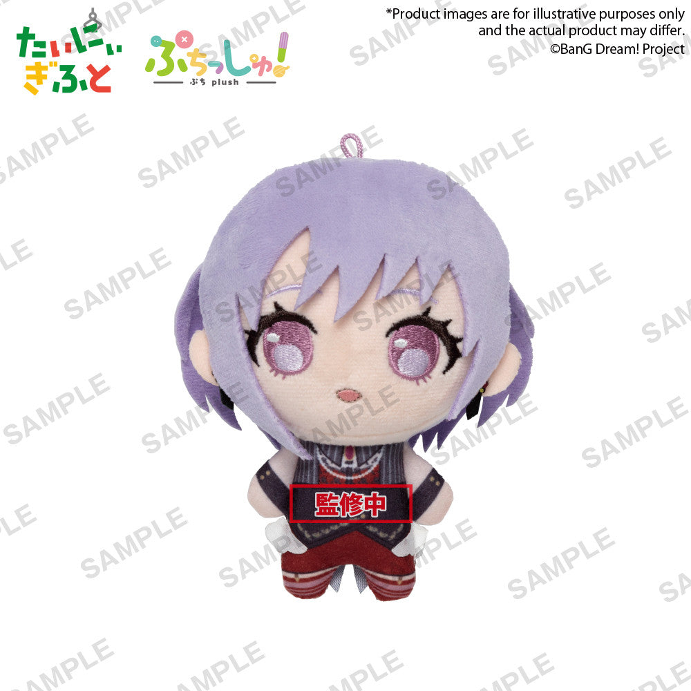BanG Dream! Puchish! Ave Mujica Amoris