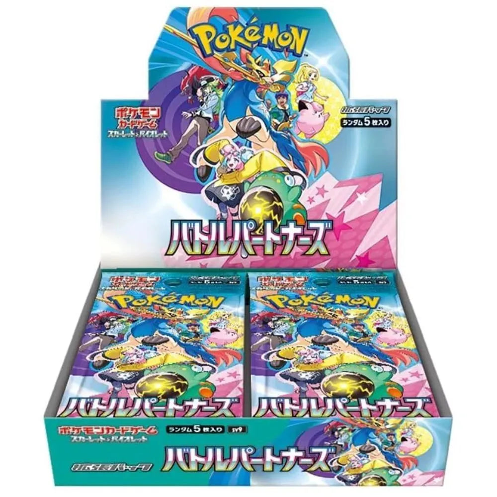 jpn booster box Super Electric Breaker - Pokémon TCG Scarlet & Violet SV8 Japanese Booster Box |PKM-JPN-SV8-BB