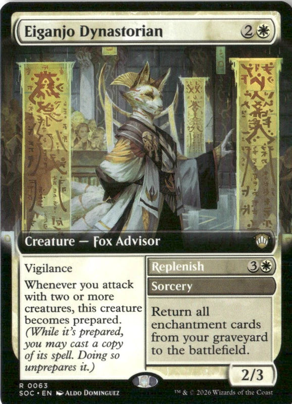 Eiganjo Dynastorian (Extended Art) - Commander: Secrets of Strixhaven