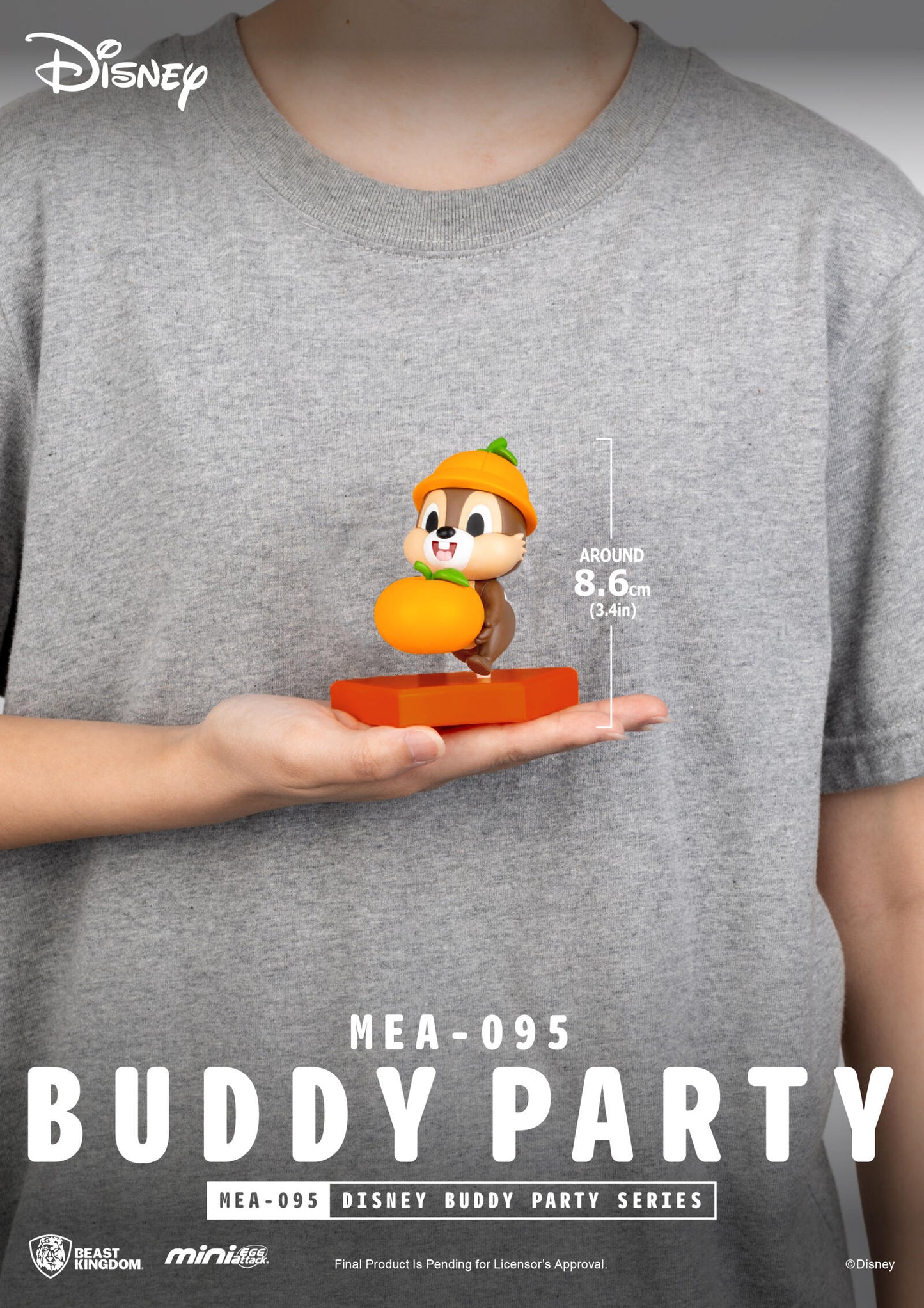 Beast Kingdom Mini Egg Attack Disney Buddy Party Series Blind Box Set (6 in the Assortment)