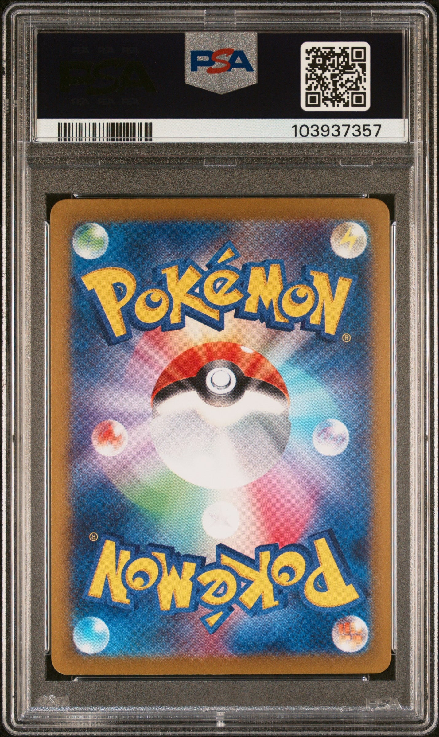 2024 Pokemon Japanese Sv8A-Terastal Fest Ex 207 Palafin Special Art Rare - PSA 10