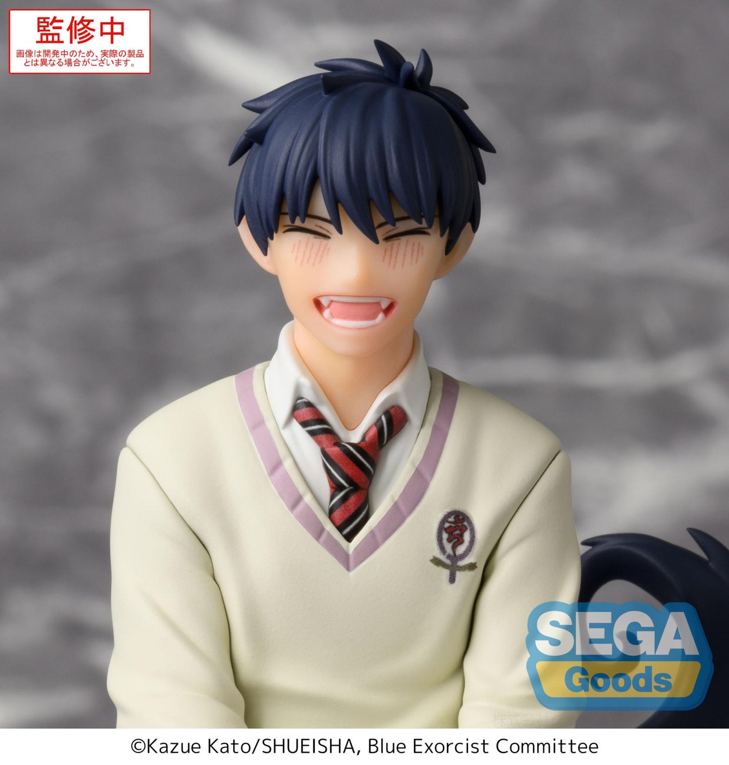 Blue Exorcist Shimane Illuminati Saga PM Perching Figure Rin Okumura
