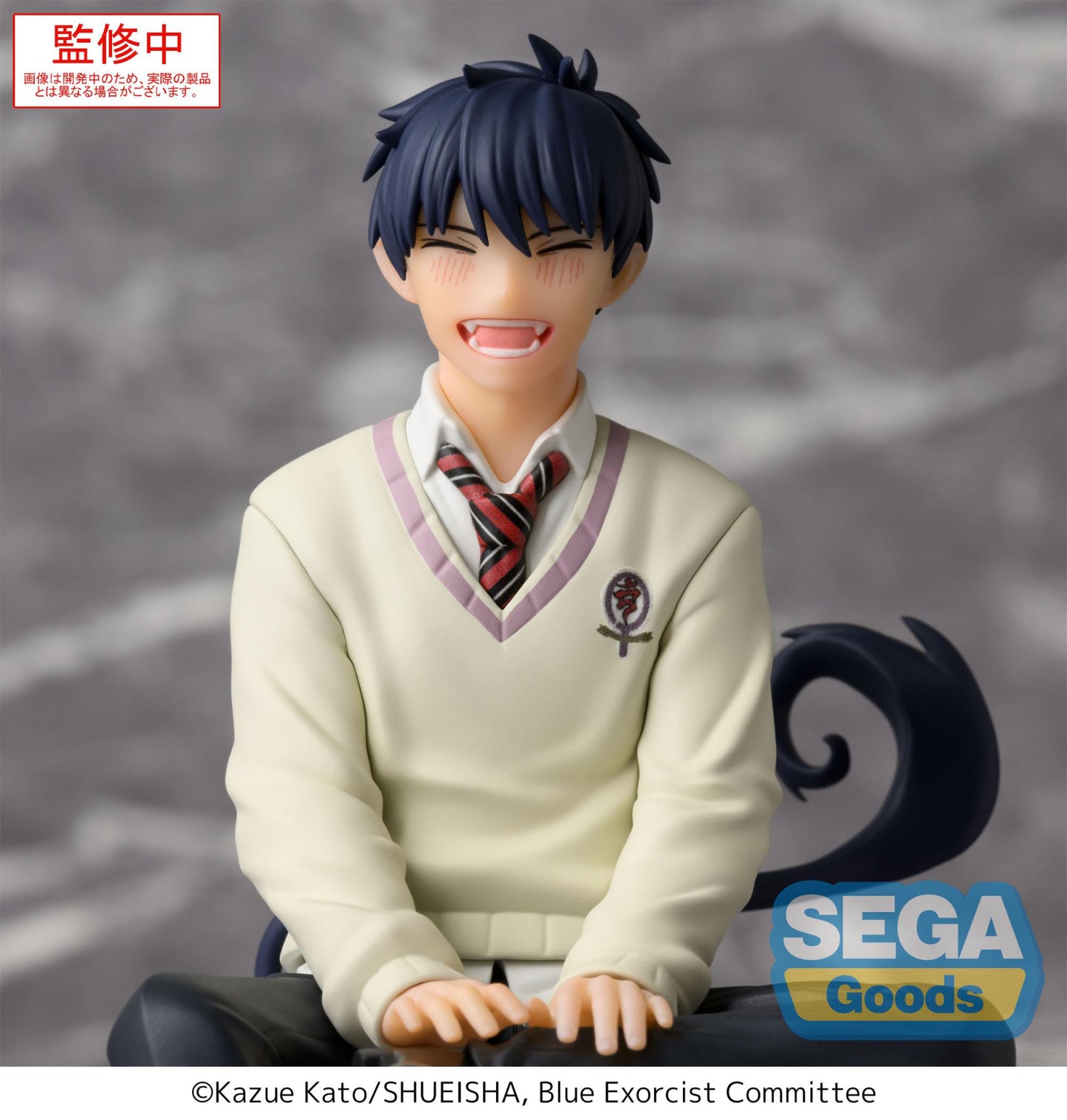 Blue Exorcist Shimane Illuminati Saga PM Perching Figure Rin Okumura