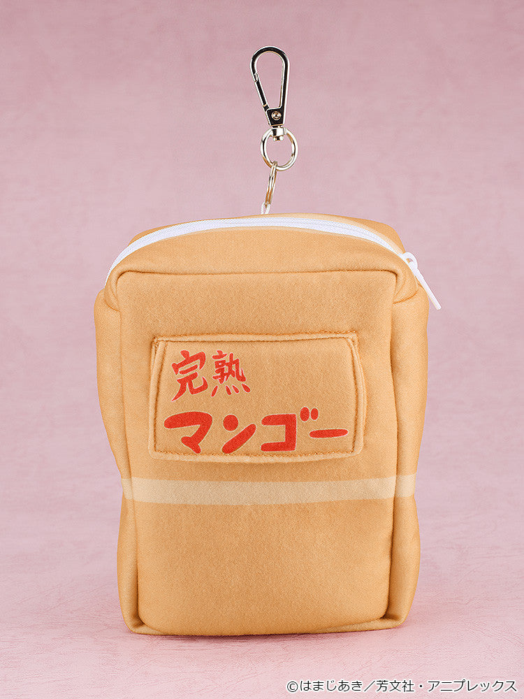 Bocchi the Rock! Plushie Hitori Gotoh Sparkly Eyed Version with Ripe Mango Box Carrying Case