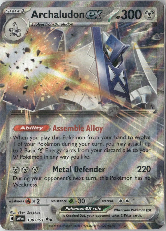 Archaludon ex - 130/191 - SV08: Surging Sparks