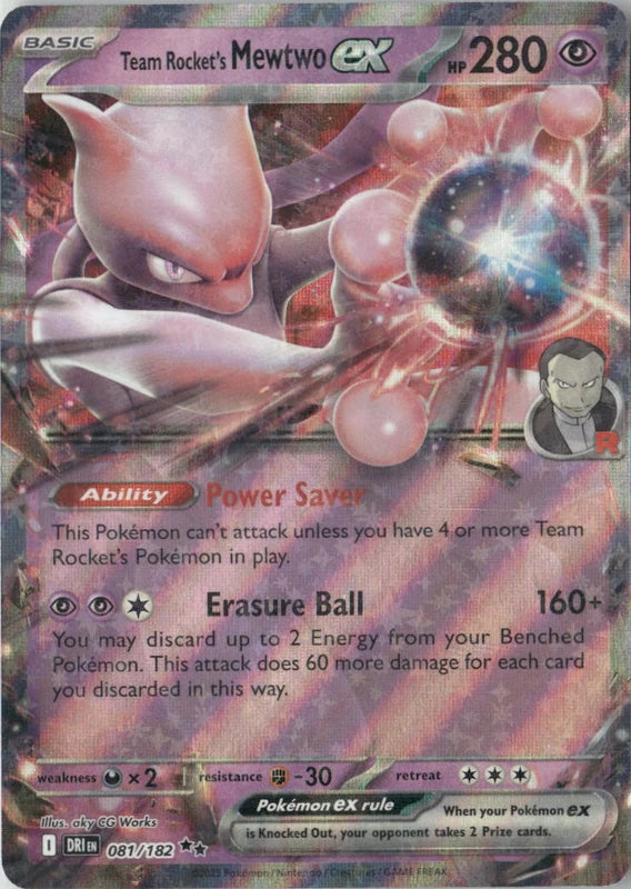 Team Rocket's Mewtwo ex - League & Championship Cards