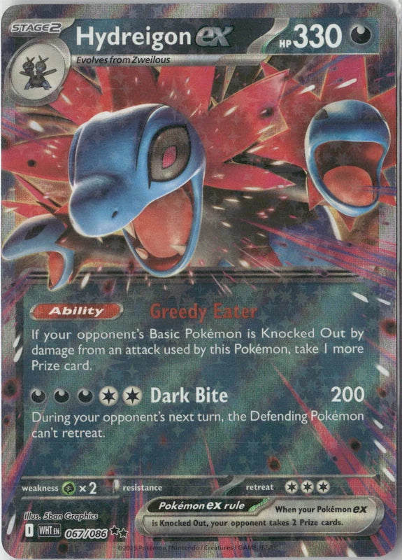 Hydreigon ex - SV: White Flare