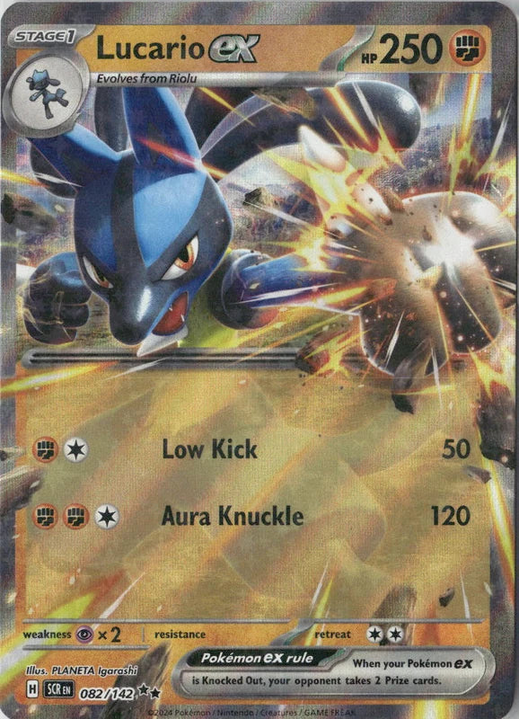 Lucario ex - SV07: Stellar Crown