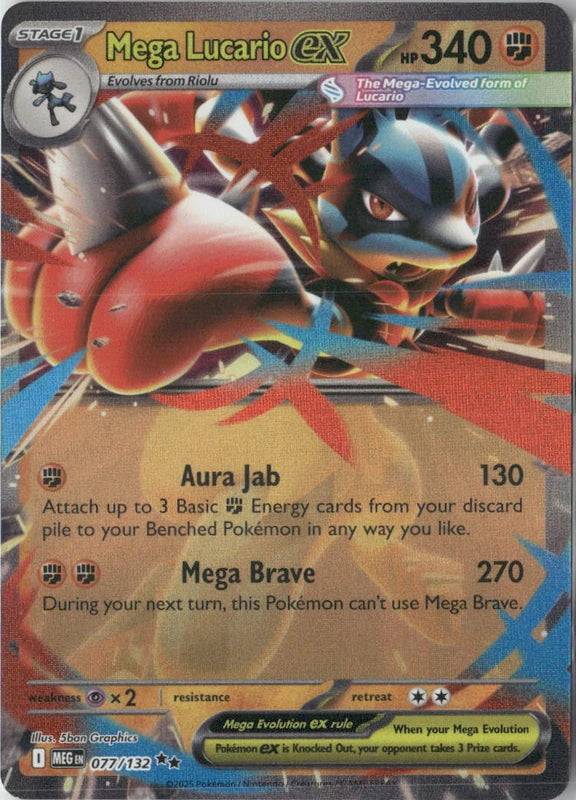Mega Lucario ex - 077/132 - ME01: Mega Evolution