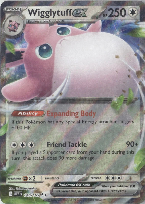 Wigglytuff ex - 040/165 - SV: Scarlet & Violet 151