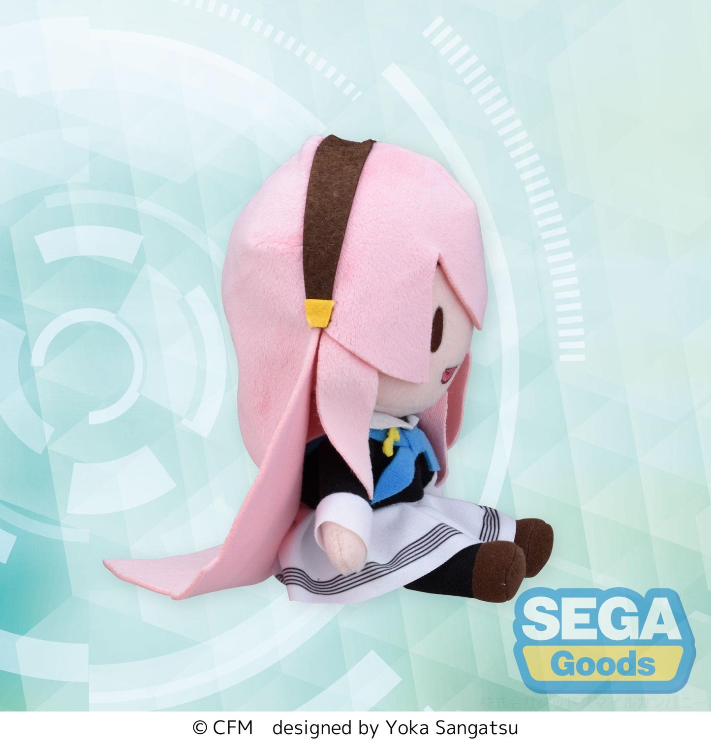 Character Vocal Series 03 Megurine Luka Fuwa Petit Hatsune Miku Series Mini Plush Megurine Luka Uniform Version (EX)