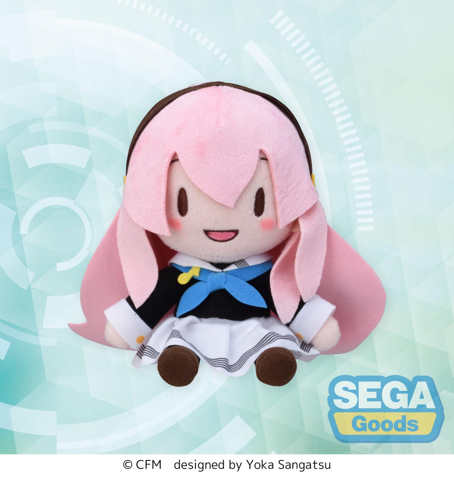 Character Vocal Series 03 Megurine Luka Fuwa Petit Hatsune Miku Series Mini Plush Megurine Luka Uniform Version (EX)