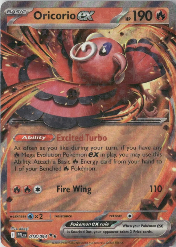 Oricorio ex - 018/094 - ME02: Phantasmal Flames