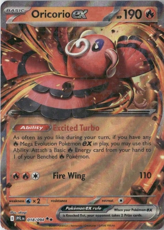 Oricorio ex - 018/094 - ME02: Phantasmal Flames