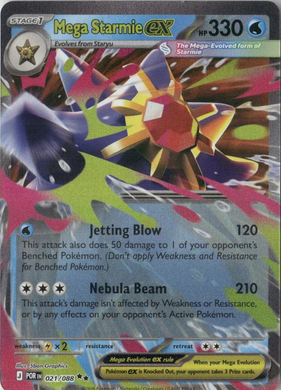 Mega Starmie ex - 021/088 - ME03: Perfect Order