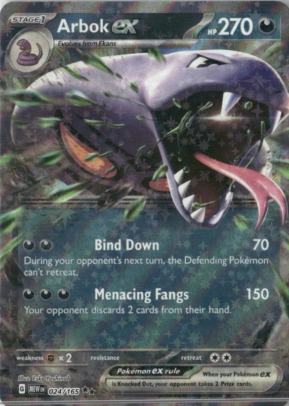 Arbok ex - 024/165 - SV: Scarlet & Violet 151
