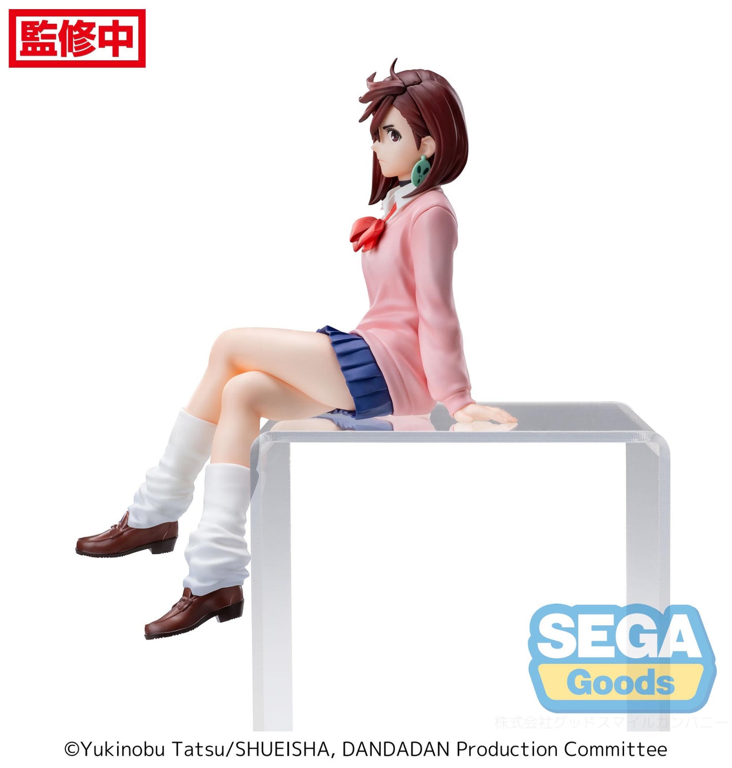 Dan Da Dan TV Anime PM Perching Figure Momo Volume 1