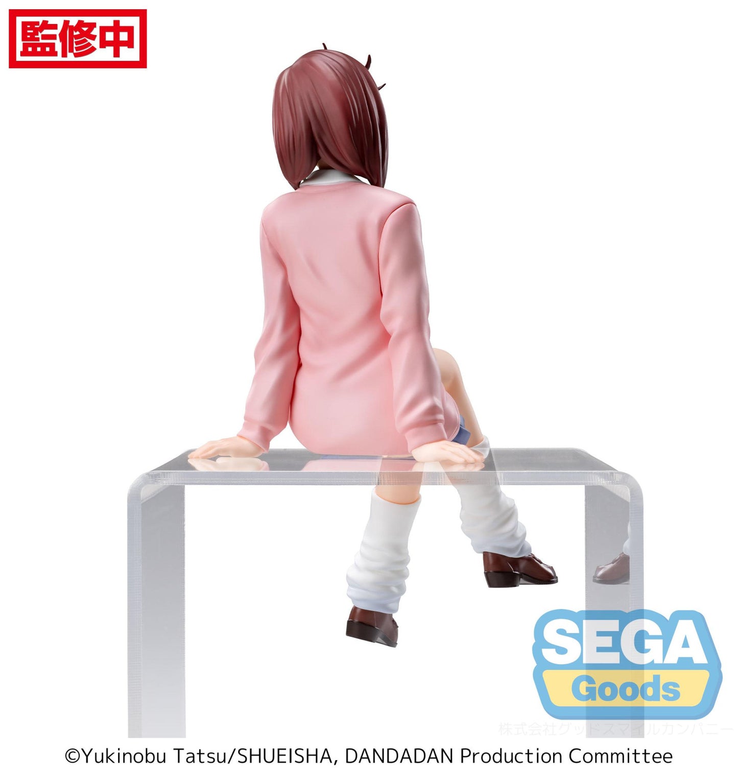 Dan Da Dan TV Anime PM Perching Figure Momo Volume 1