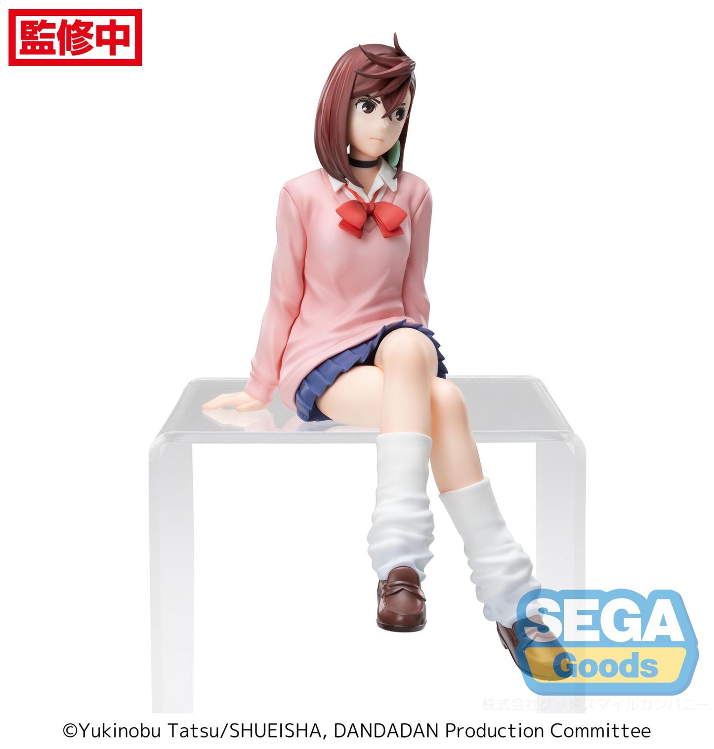 Dan Da Dan TV Anime PM Perching Figure Momo Volume 1