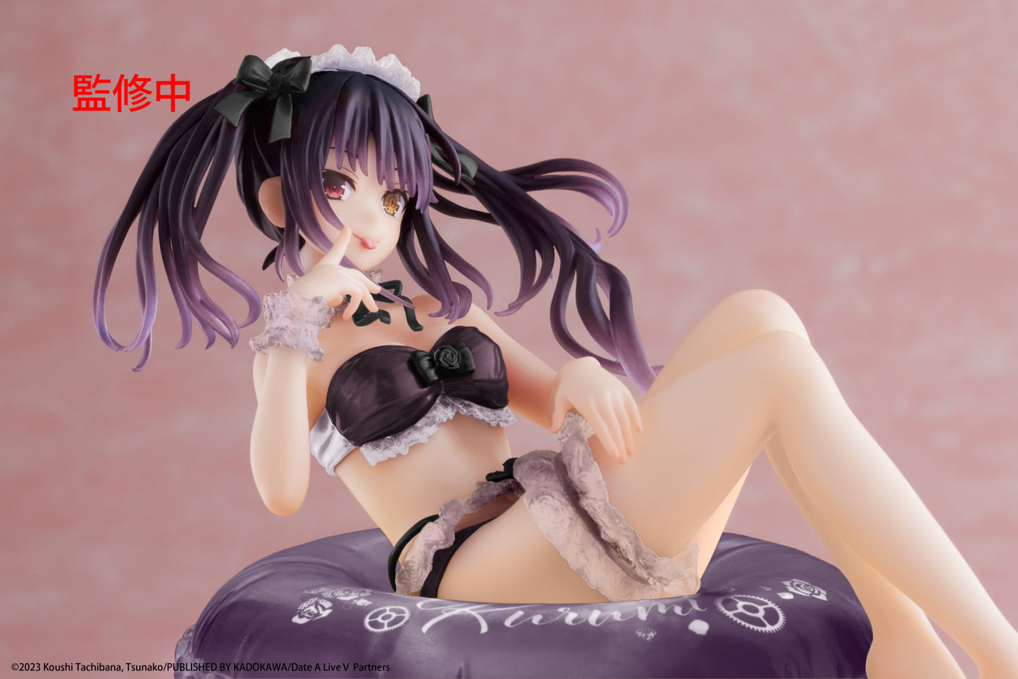 Date A Live IV Aqua Float Girls Kurumi Tokisaki Figure