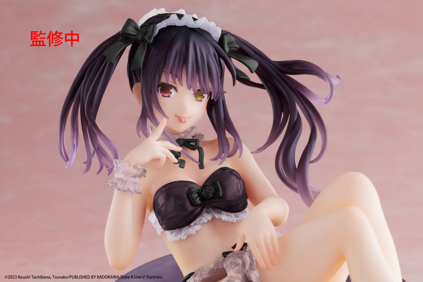 Date A Live IV Aqua Float Girls Kurumi Tokisaki Figure
