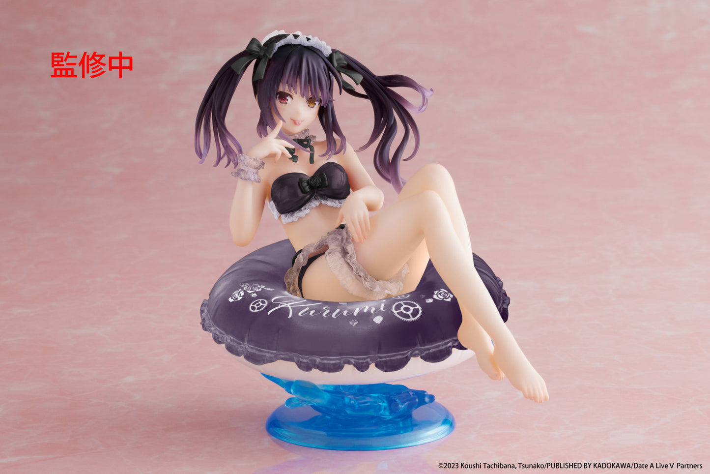 Date A Live IV Aqua Float Girls Kurumi Tokisaki Figure