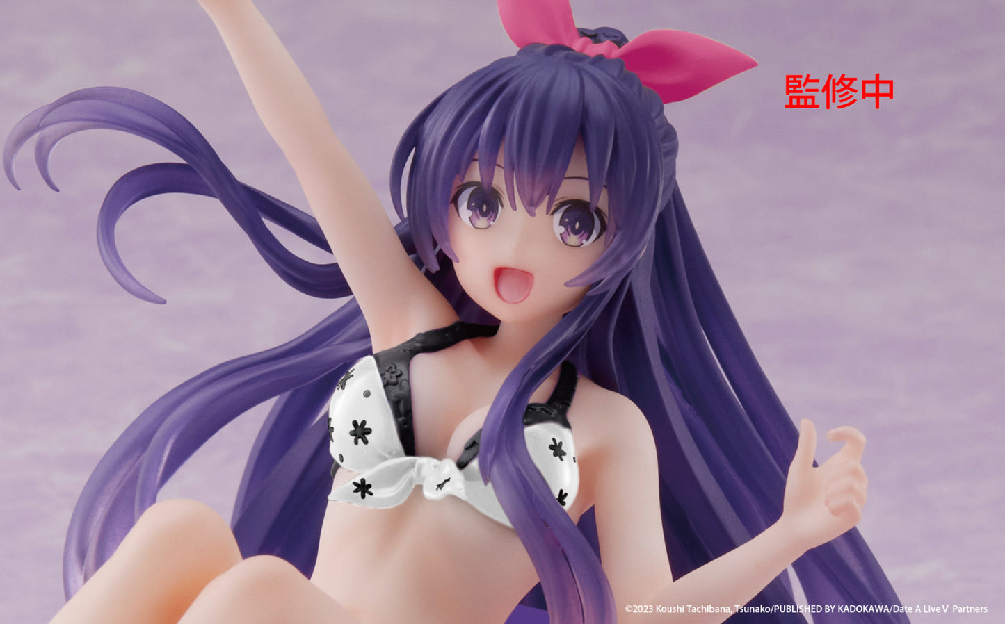 Date A Live V Aqua Float Girls Figure Tohka Yatogami