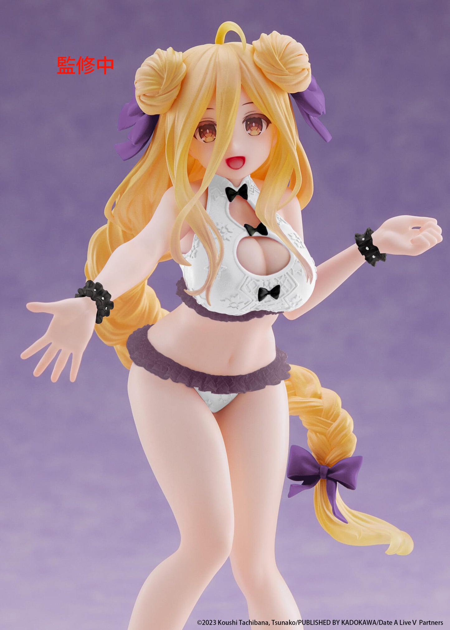 Date a Live V Coreful Figure Mukuro Hoshimiya (Swimwear Version)