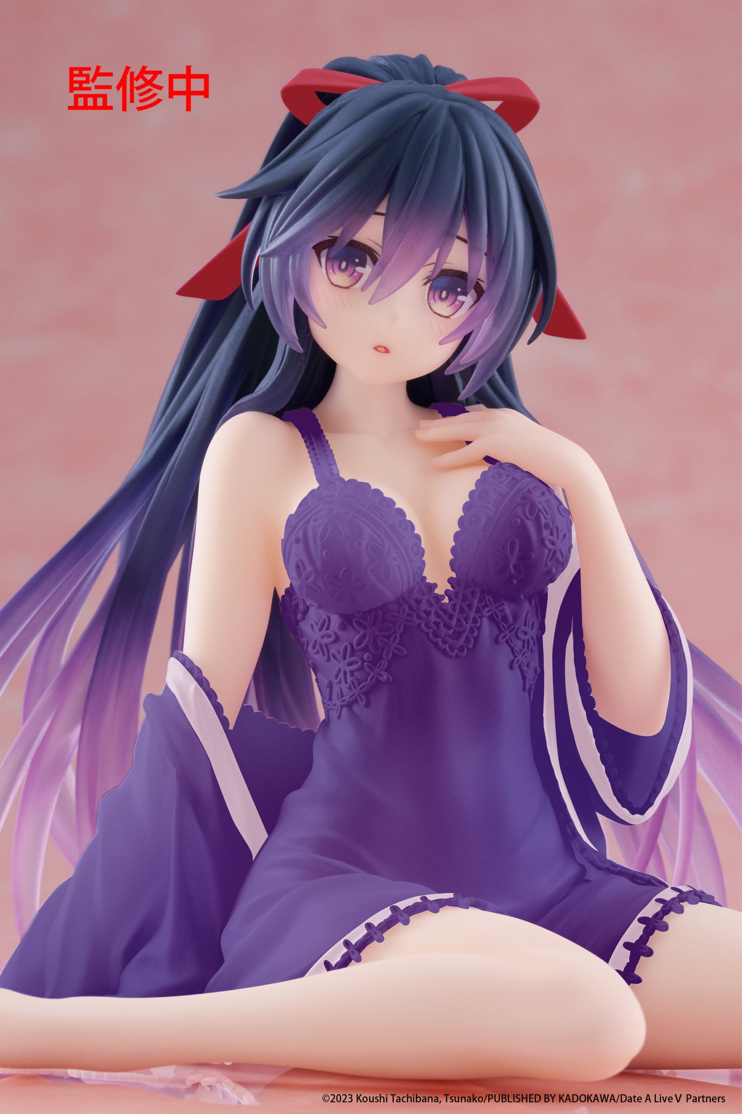 Date A Live V Desktop Cute Figure Tohka Yatogami (Nightwear Version)