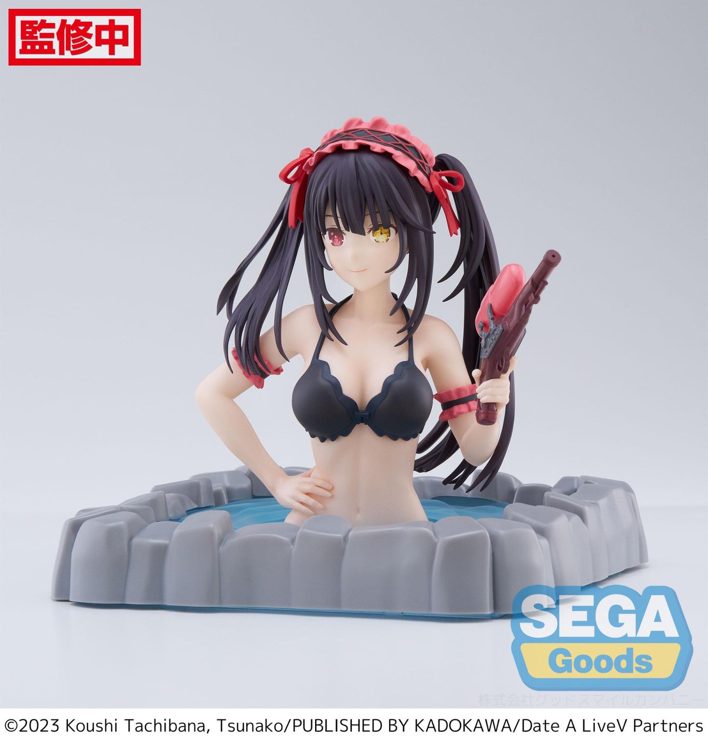 Date a Live V Thermae Utopia Kurumi Tokisaki