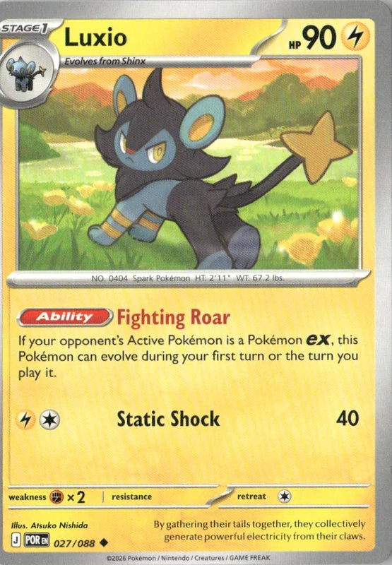 Luxio - ME03: Perfect Order