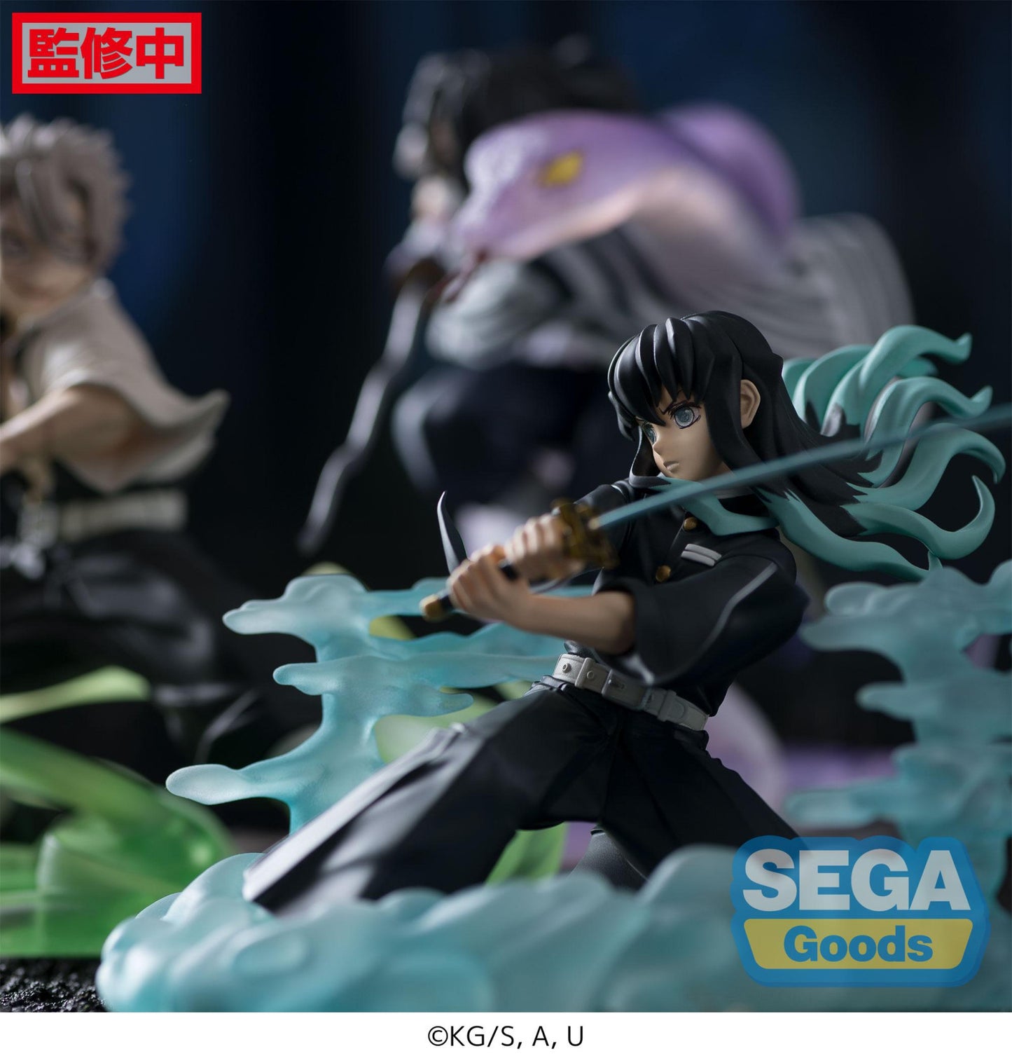 Demon Slayer Kimetsu no Yaiba Xross Link Anime Figure Muichiro Tokito Hashira Training Arc