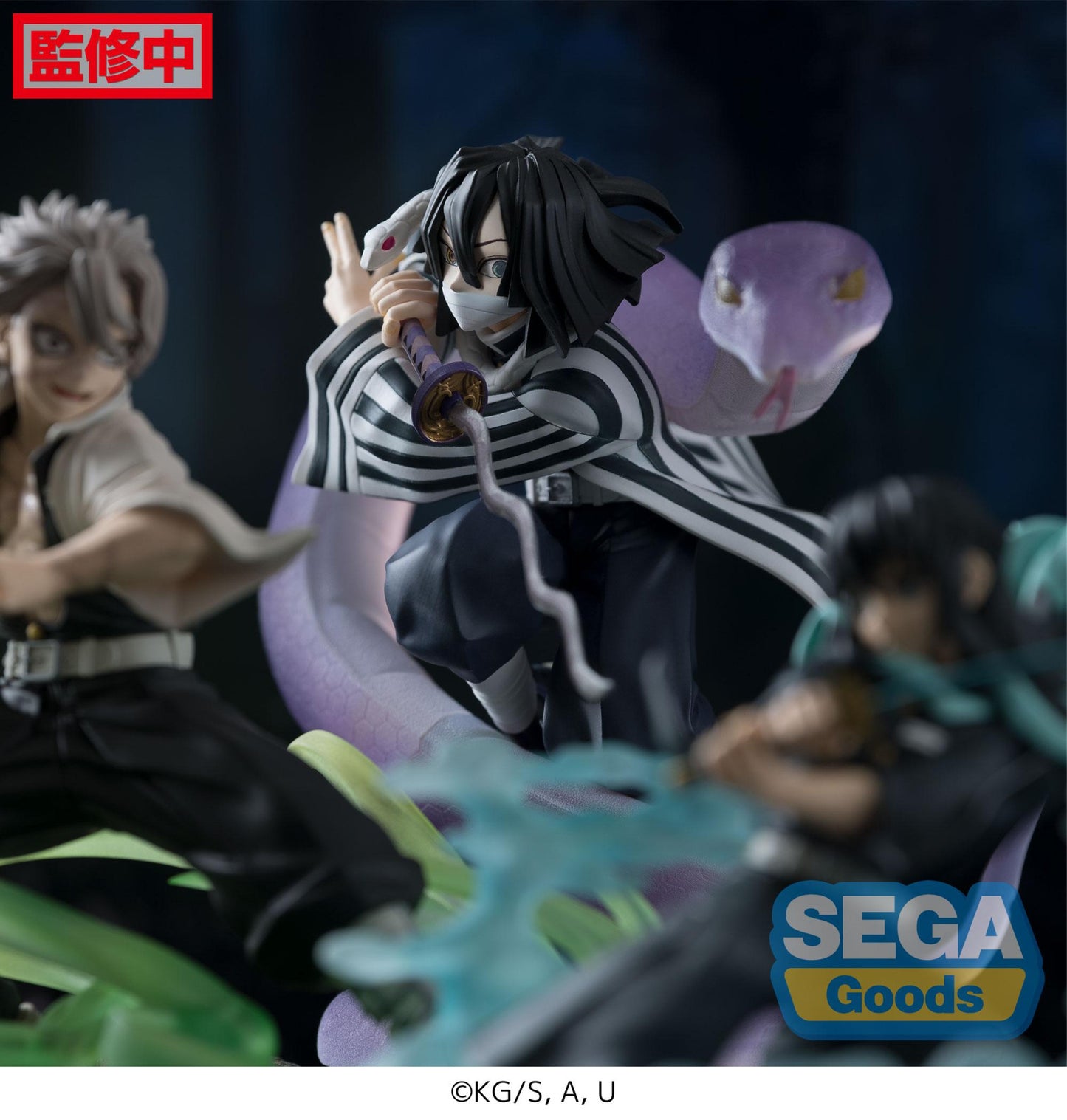 Demon Slayer Kimetsu no Yaiba Xross Link Anime Figure Obanai Iguro Hashira Training Arc