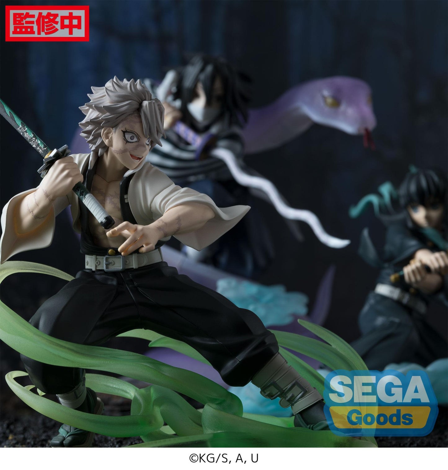 Demon Slayer Kimetsu no Yaiba Xross Link Anime Figure Sanemi Shinazugawa Hashira Training Arc