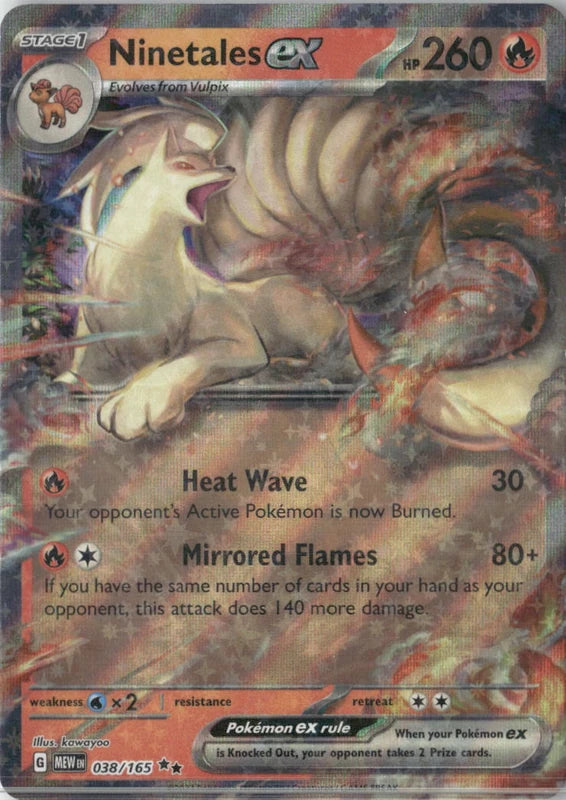 Ninetales ex - 038/165 - SV: Scarlet & Violet 151