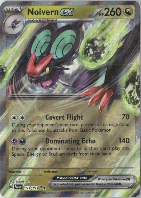 Noivern ex - SV02: Paldea Evolved