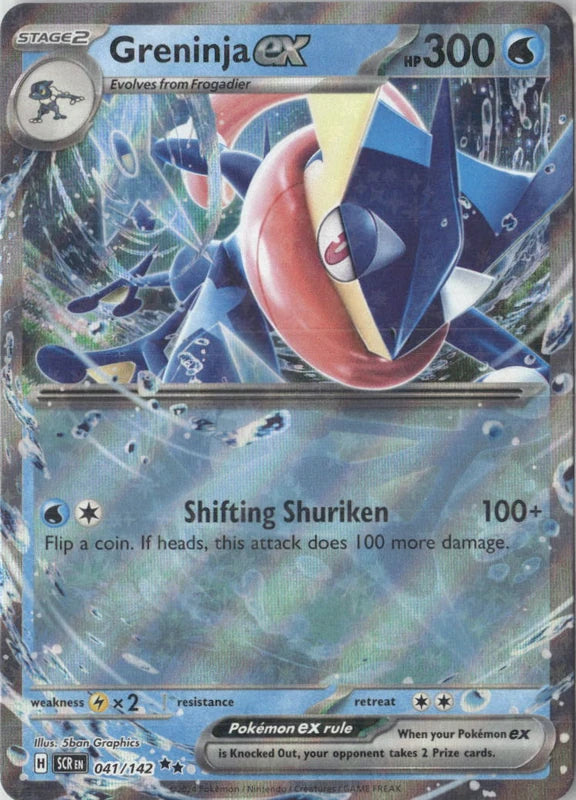Greninja ex - SV07: Stellar Crown