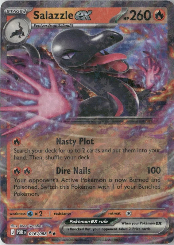 Salazzle ex - 016/088 - ME03: Perfect Order