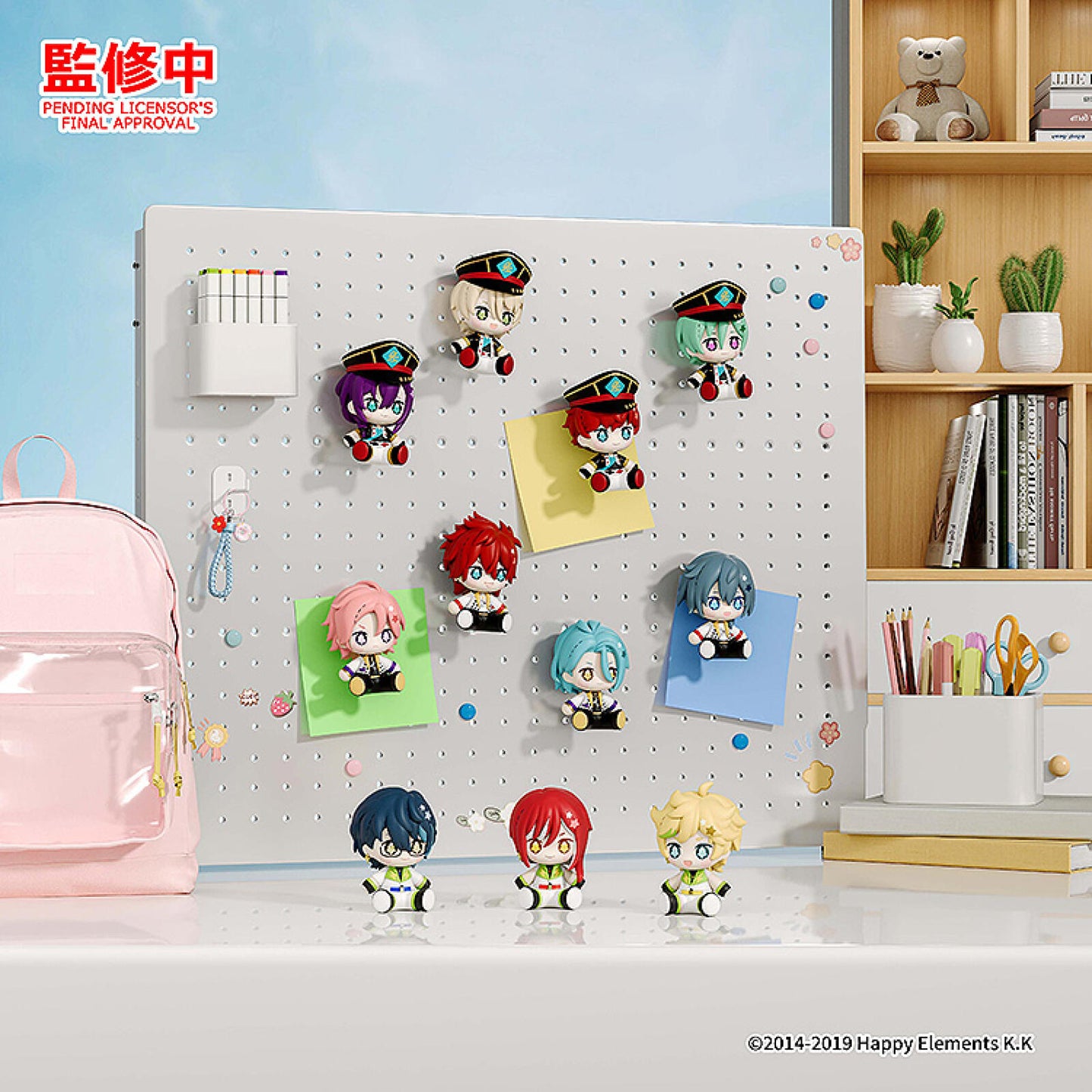 Ensemble Stars!! Huggy Good Smile Tsumugi Aoba