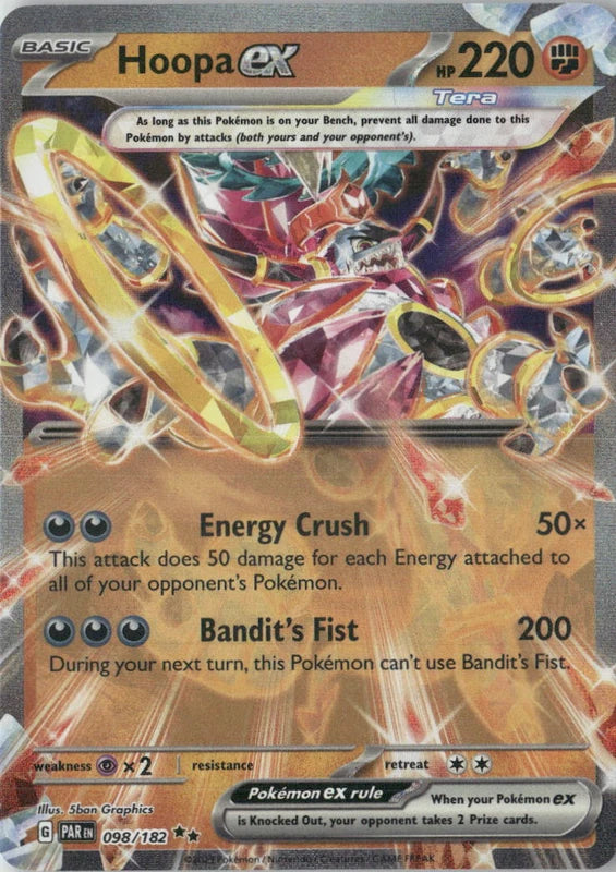 Hoopa ex - SV04: Paradox Rift